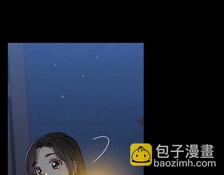 🍱侍女只想活下去 第39话 愧对善良二字 第24页