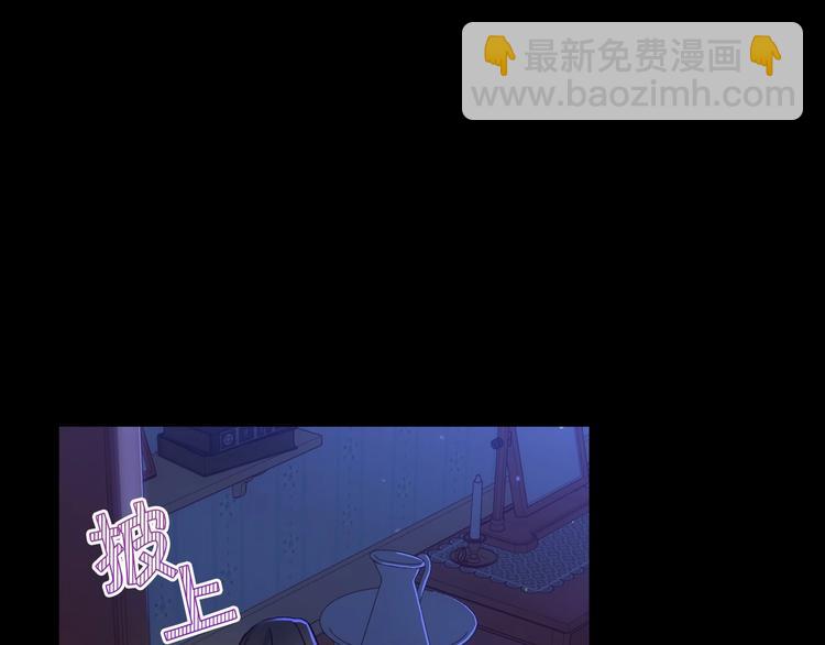 🍱侍女只想活下去 第39话 愧对善良二字 第28页