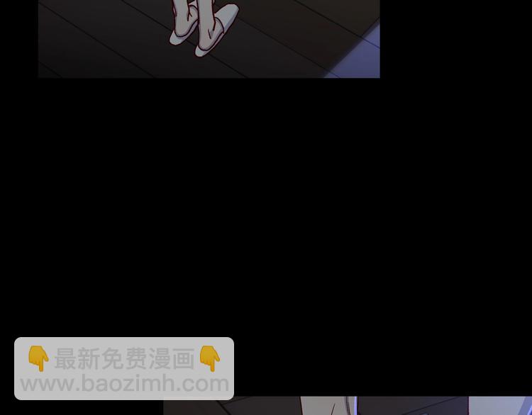 🍱侍女只想活下去 第39话 愧对善良二字 第30页