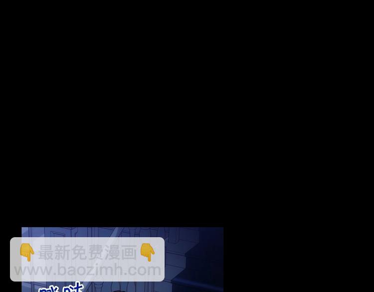 🍱侍女只想活下去 第39话 愧对善良二字 第37页