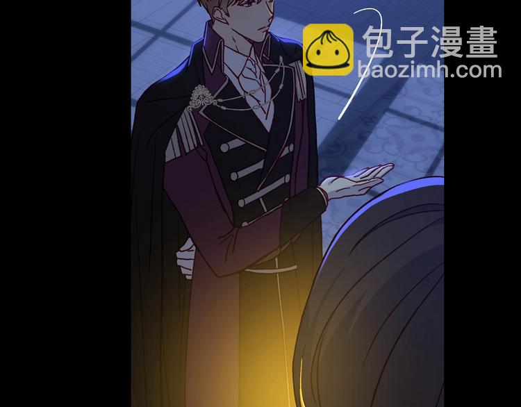 🍱侍女只想活下去 第39话 愧对善良二字 第49页