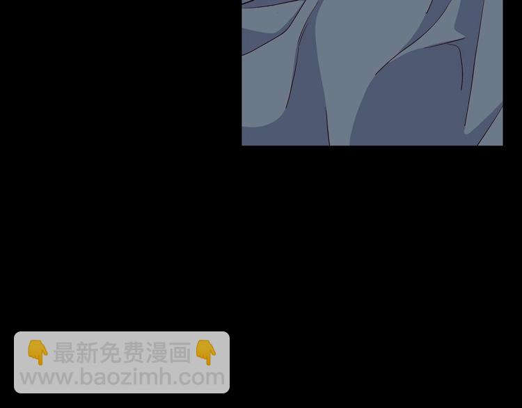 🍱侍女只想活下去 第39话 愧对善良二字 第9页
