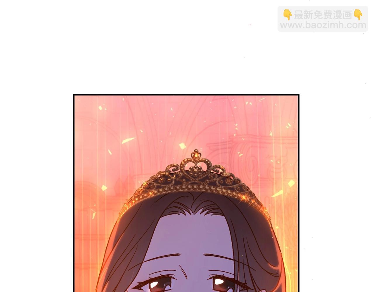 🍱侍女只想活下去 第41话 神奇魔法阵 第12页
