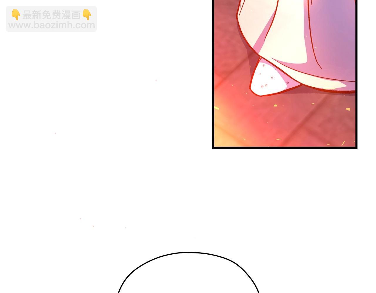 🍱侍女只想活下去 第41话 神奇魔法阵 第23页