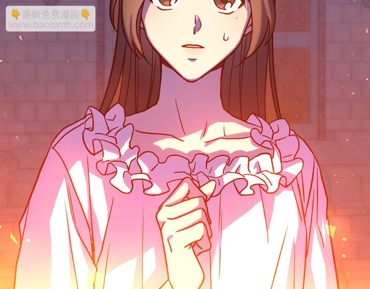 🍱侍女只想活下去 第41话 神奇魔法阵 第37页