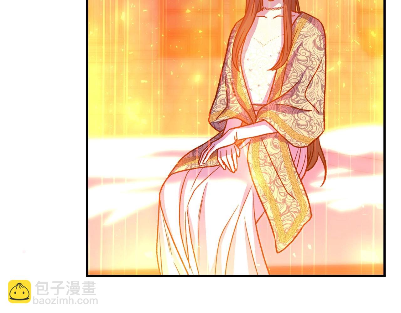 🍱侍女只想活下去 第41话 神奇魔法阵 第47页