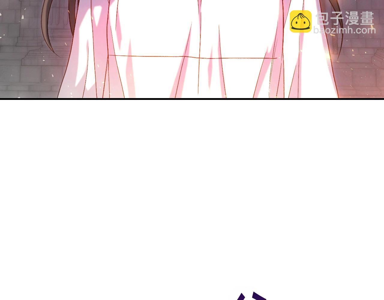 🍱侍女只想活下去 第41话 神奇魔法阵 第5页