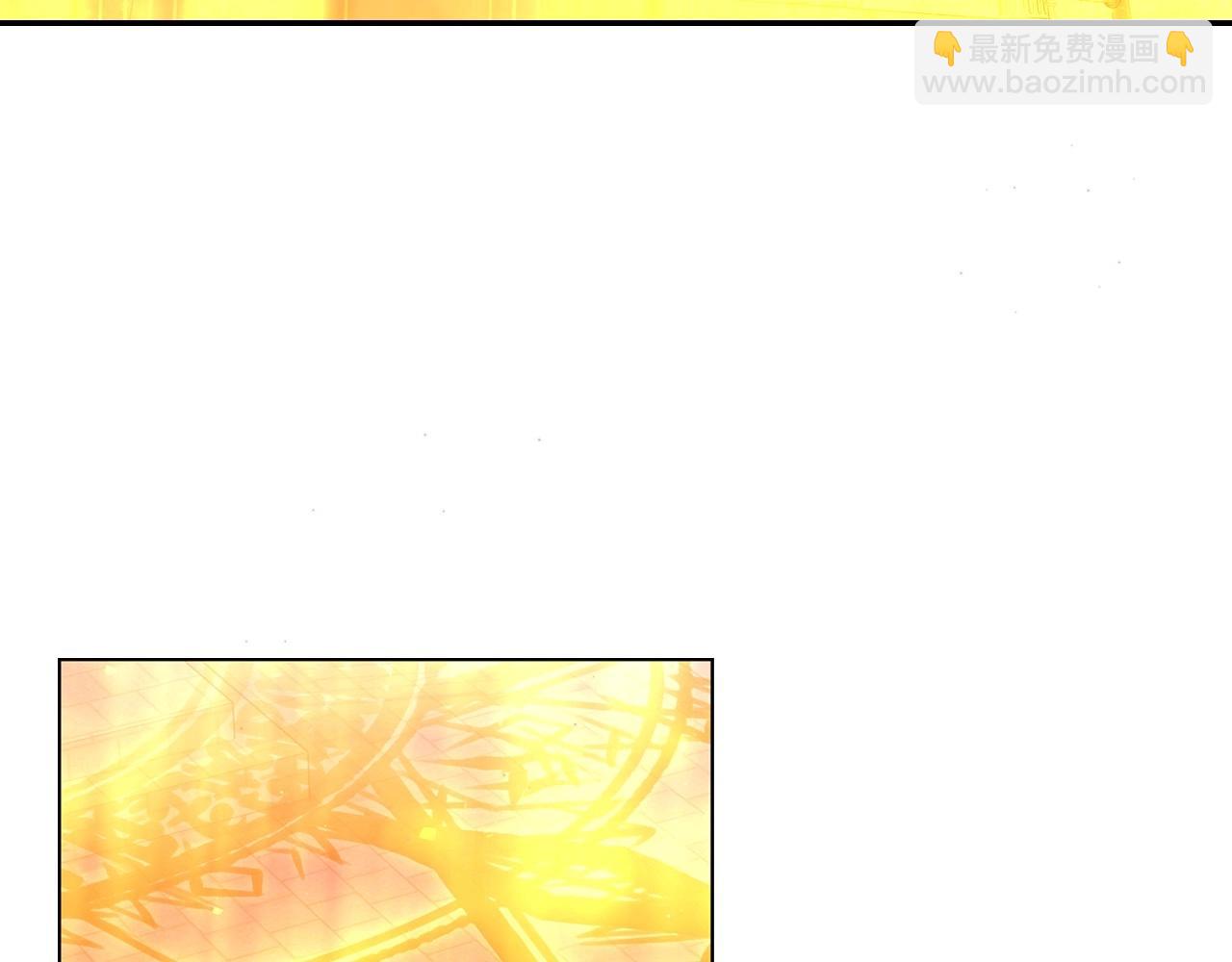 🍱侍女只想活下去 第41话 神奇魔法阵 第7页