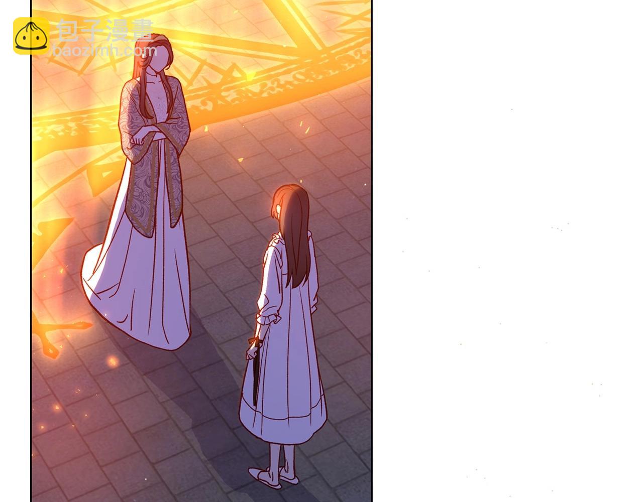 🍱侍女只想活下去 第41话 神奇魔法阵 第8页