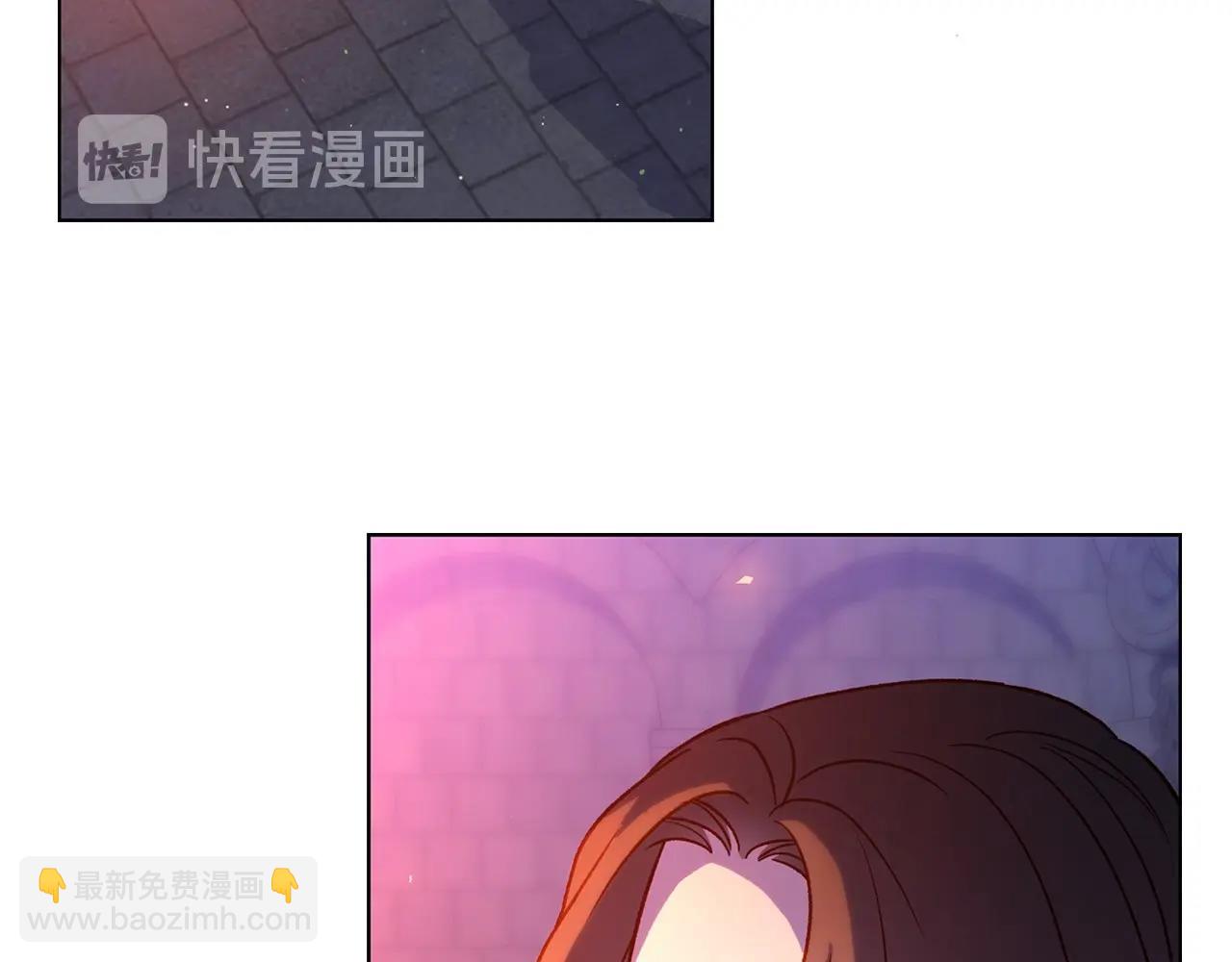 🍱侍女只想活下去 第41话 神奇魔法阵 第9页