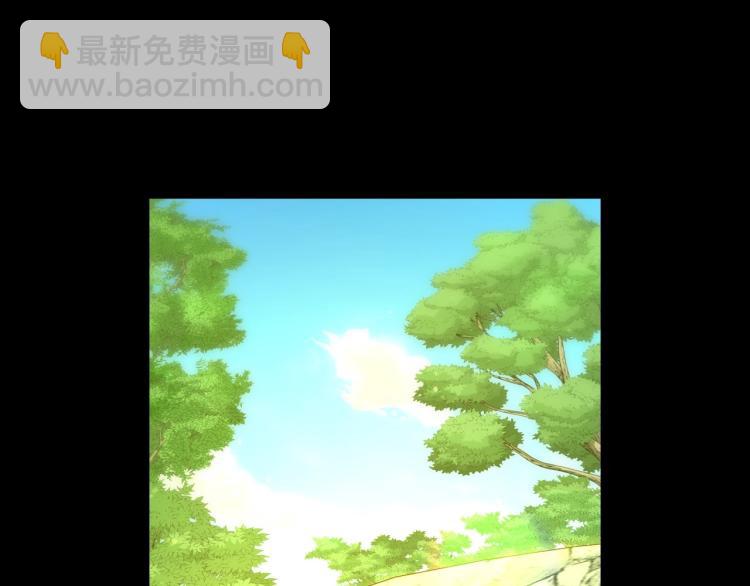 🍱侍女只想活下去 第47话 一段奇缘 第18页