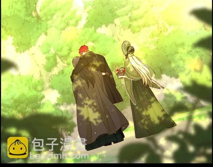 🍱侍女只想活下去 第47话 一段奇缘 第24页