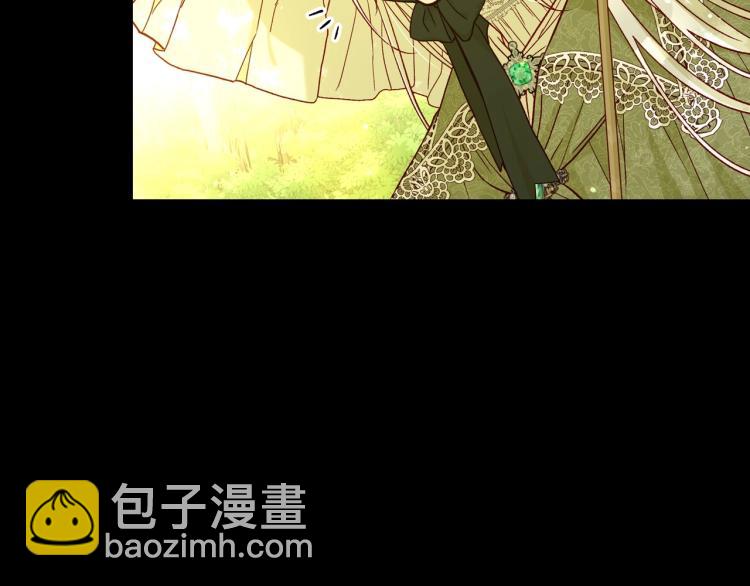 🍱侍女只想活下去 第47话 一段奇缘 第6页
