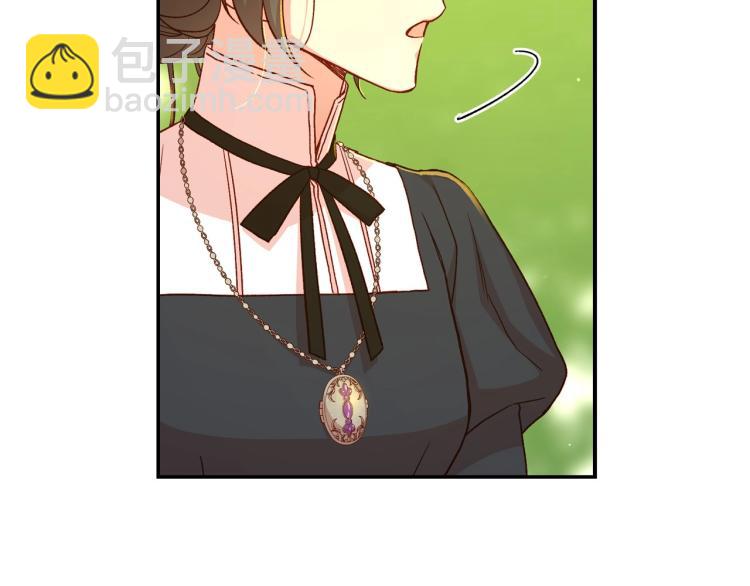 🍱侍女只想活下去 第49话 意中人 第30页