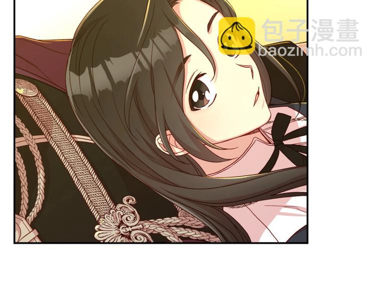 🍱侍女只想活下去 第49话 意中人 第50页