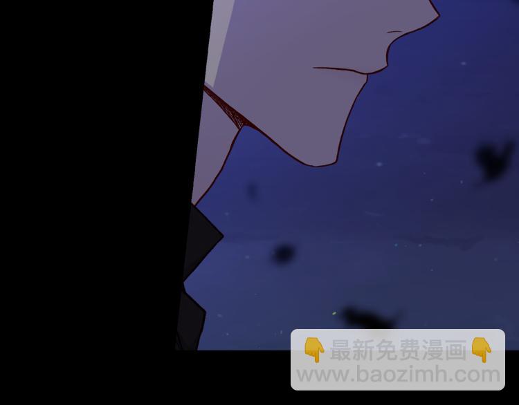 🍱侍女只想活下去 第51话 大魔法师的噩梦 第21页