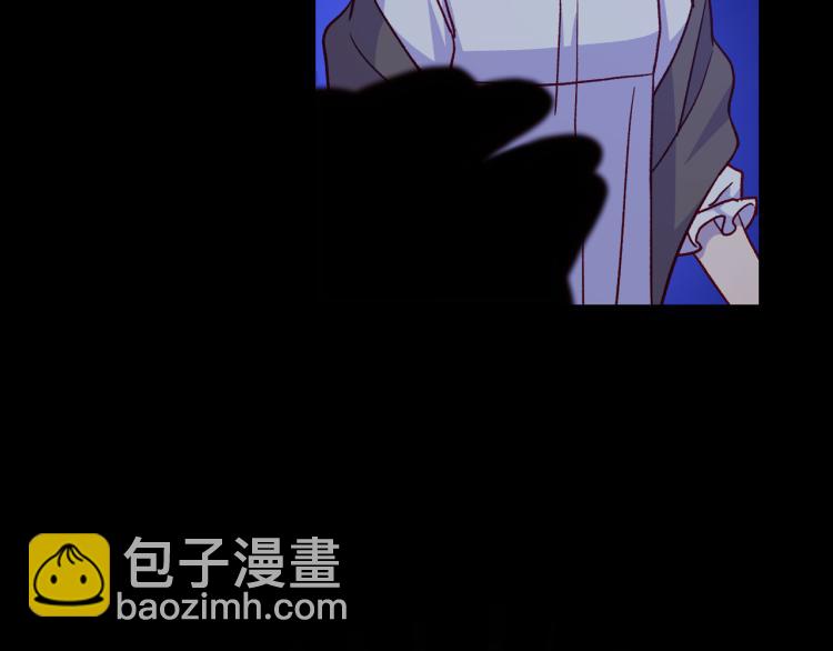🍱侍女只想活下去 第51话 大魔法师的噩梦 第39页
