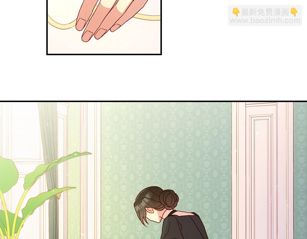 🍱侍女只想活下去 第53话 邀请约会 第7页