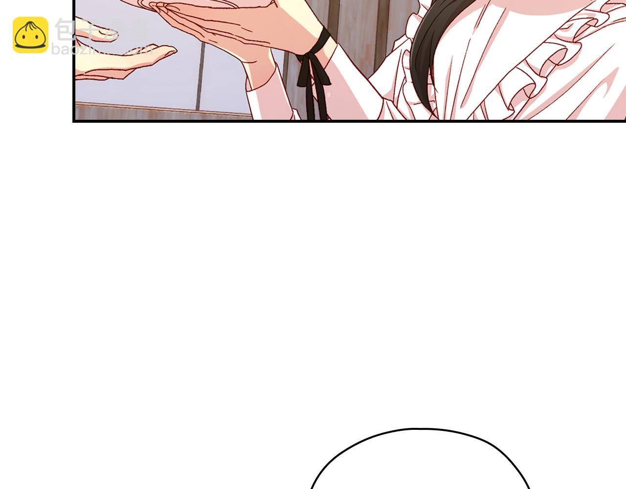 🍱侍女只想活下去 第55话 漫步街头 第12页