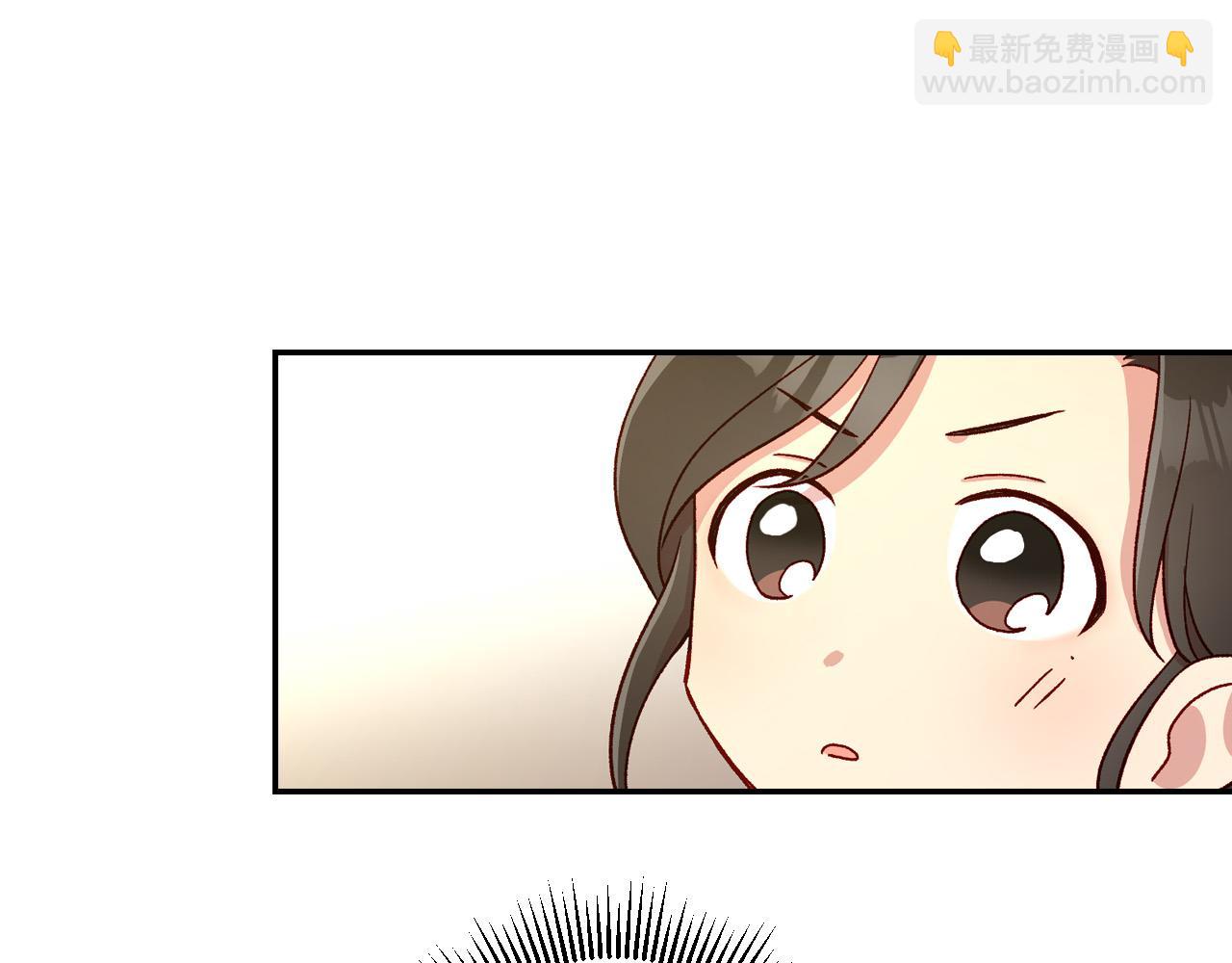 🍱侍女只想活下去 第55话 漫步街头 第15页