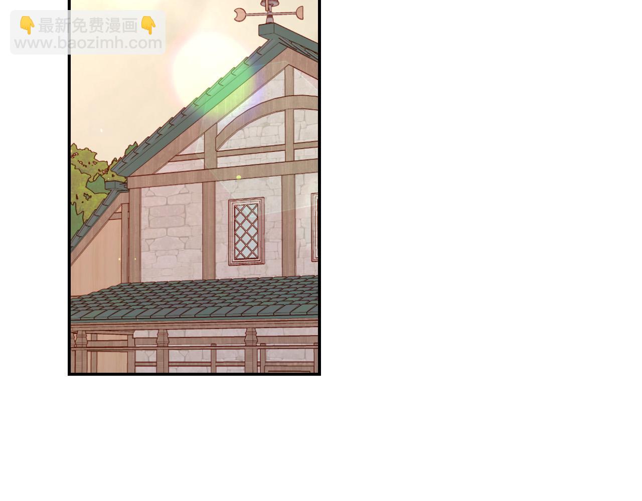 🍱侍女只想活下去 第55话 漫步街头 第2页
