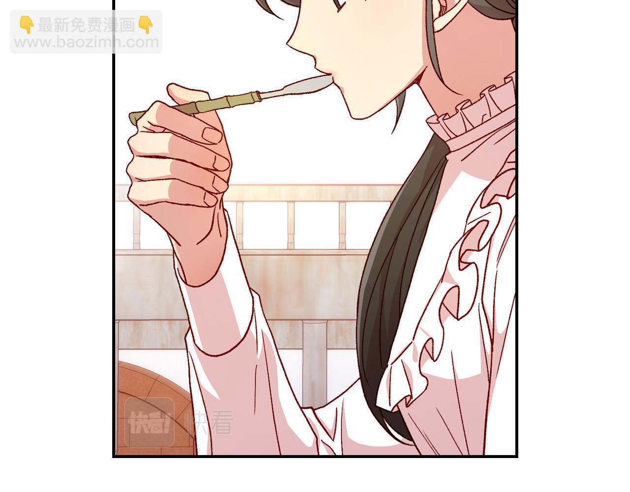 🍱侍女只想活下去 第55话 漫步街头 第28页
