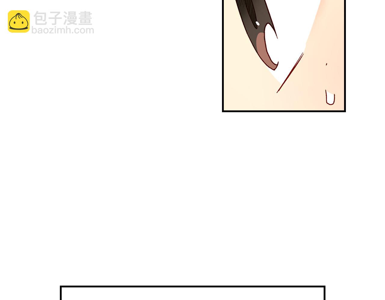 🍱侍女只想活下去 第55话 漫步街头 第30页
