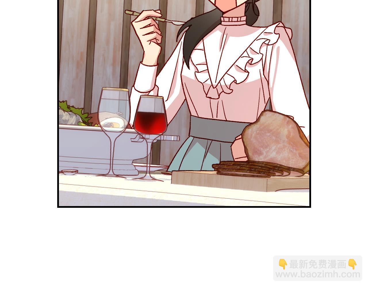 🍱侍女只想活下去 第55话 漫步街头 第32页