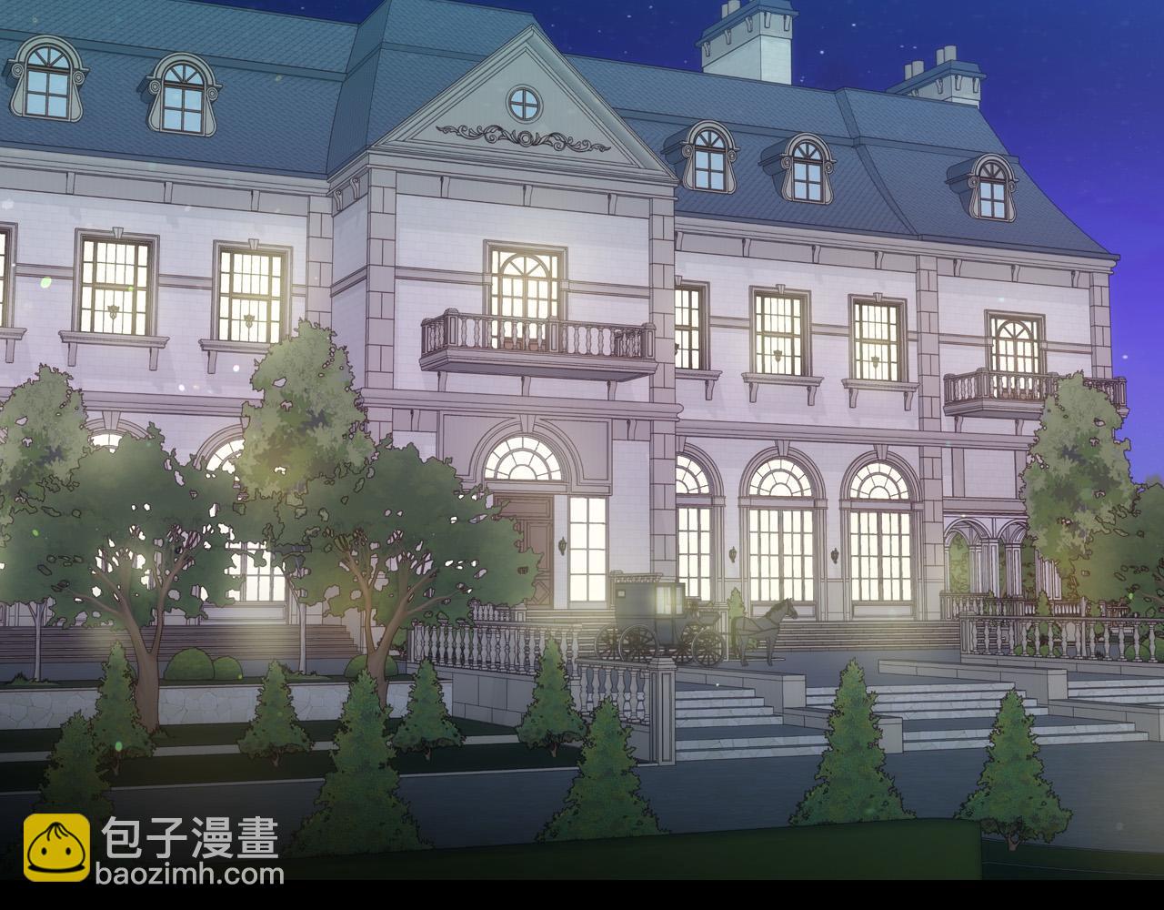 🍱侍女只想活下去 第57话 对他的感觉 第2页