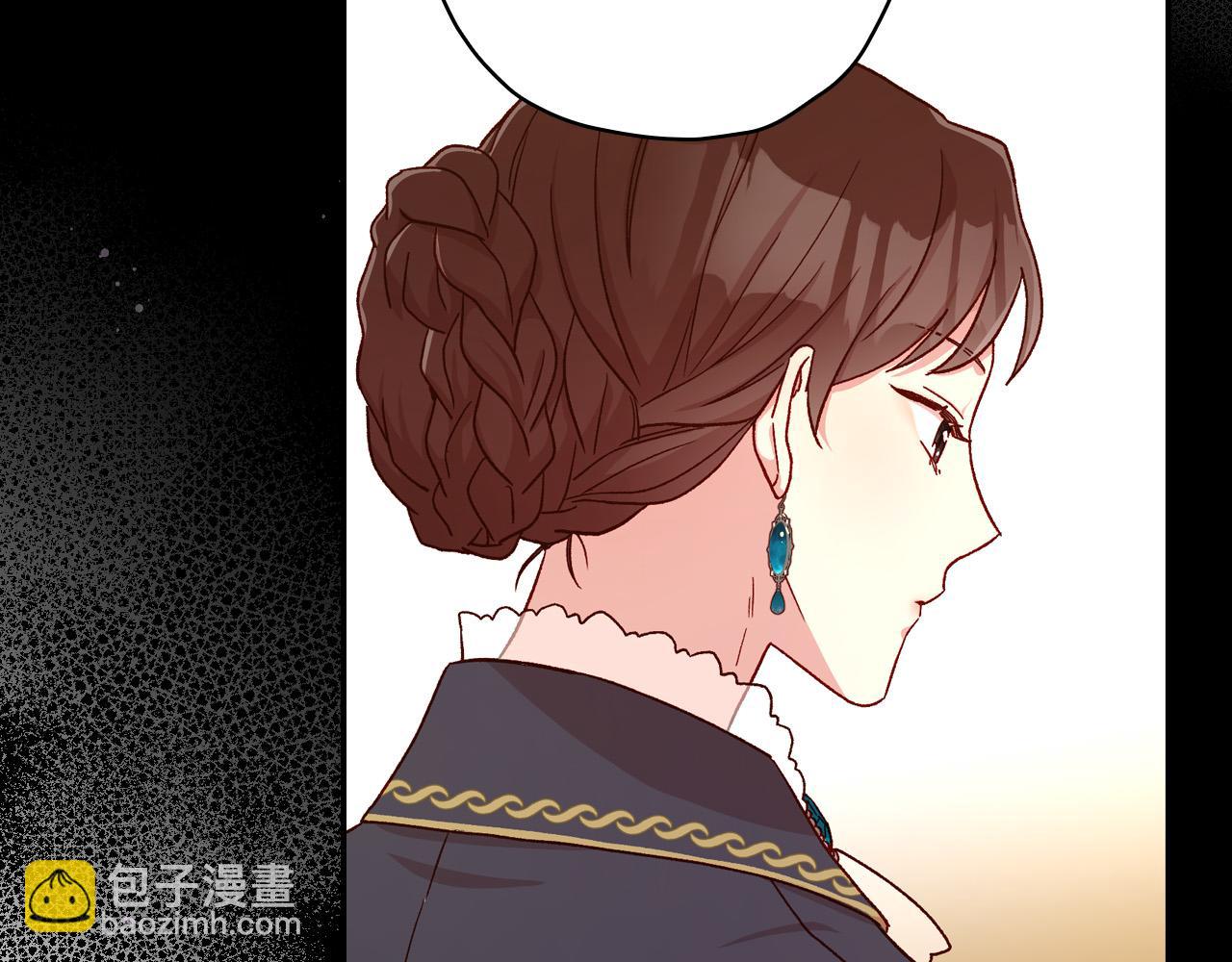 🍱侍女只想活下去 第57话 对他的感觉 第35页