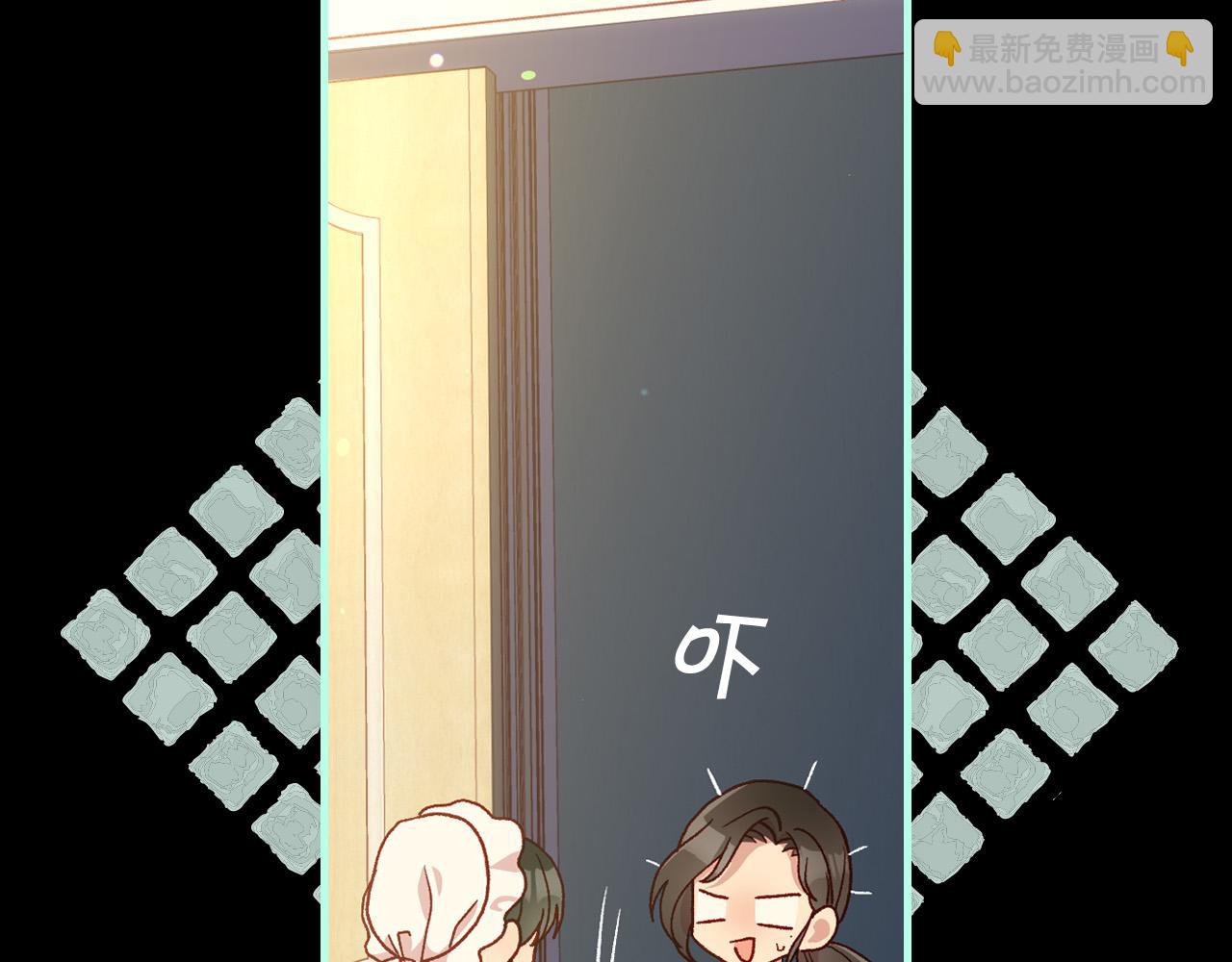 🍱侍女只想活下去 第57话 对他的感觉 第6页
