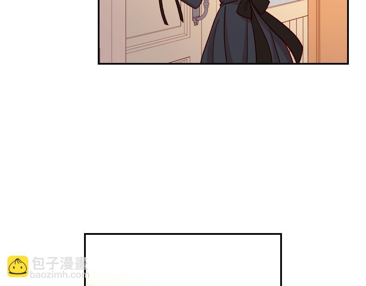 🍱侍女只想活下去 第59话 血缘关系 第15页