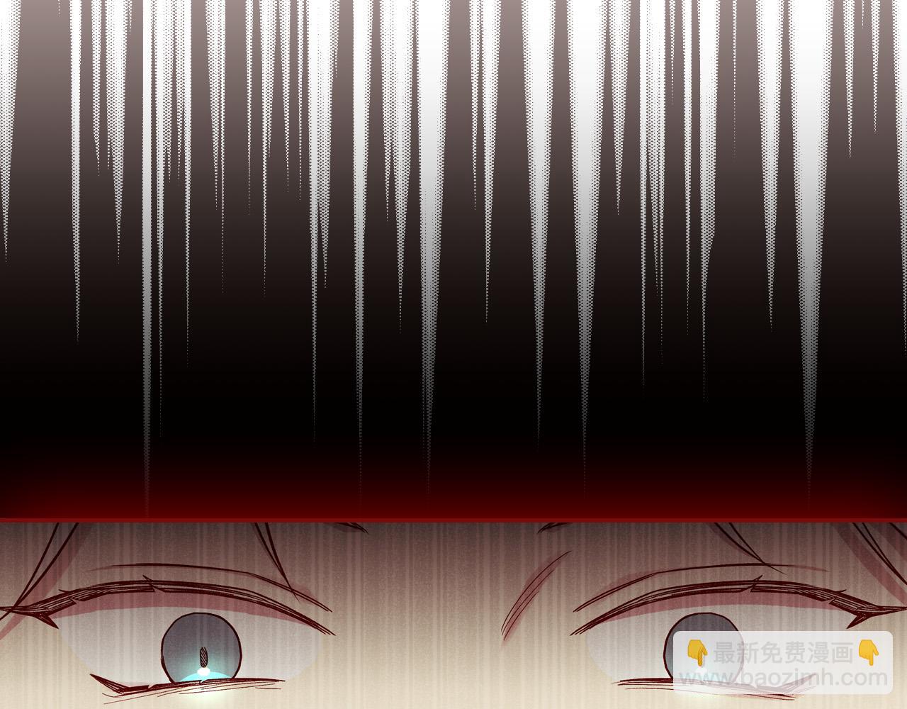 🍱侍女只想活下去 第59话 血缘关系 第25页
