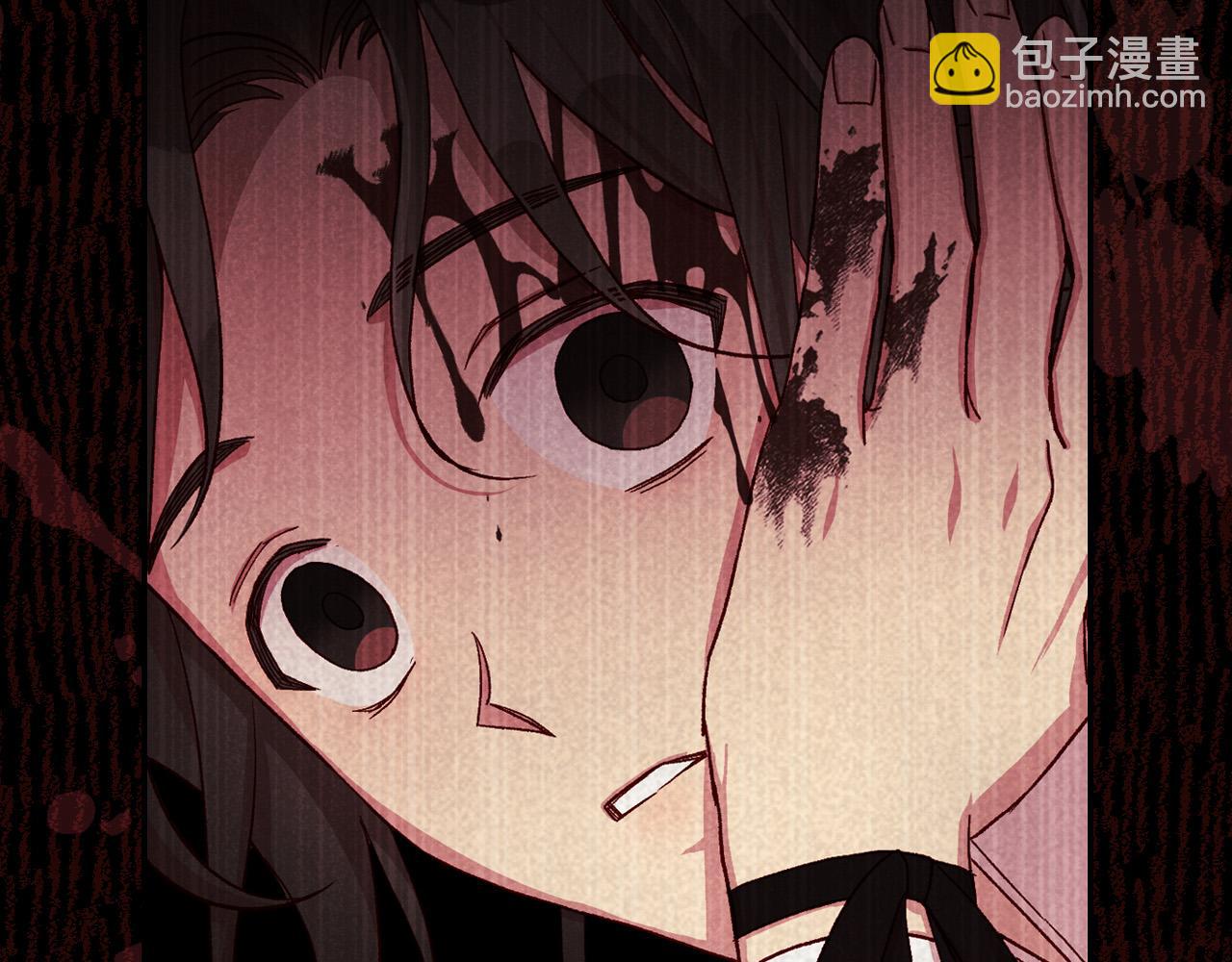 🍱侍女只想活下去 第59话 血缘关系 第31页