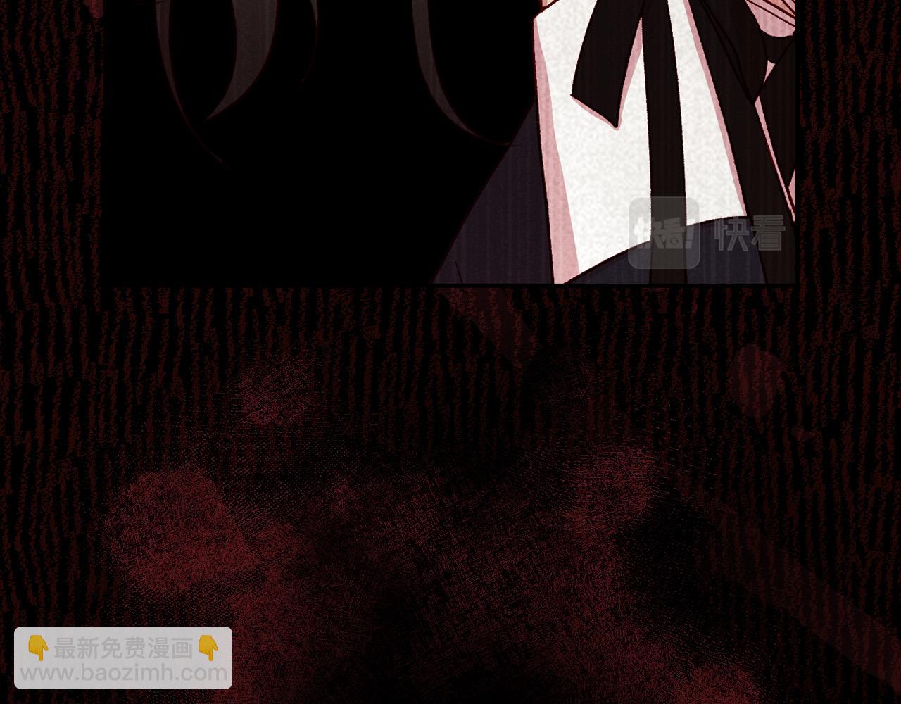 🍱侍女只想活下去 第59话 血缘关系 第32页