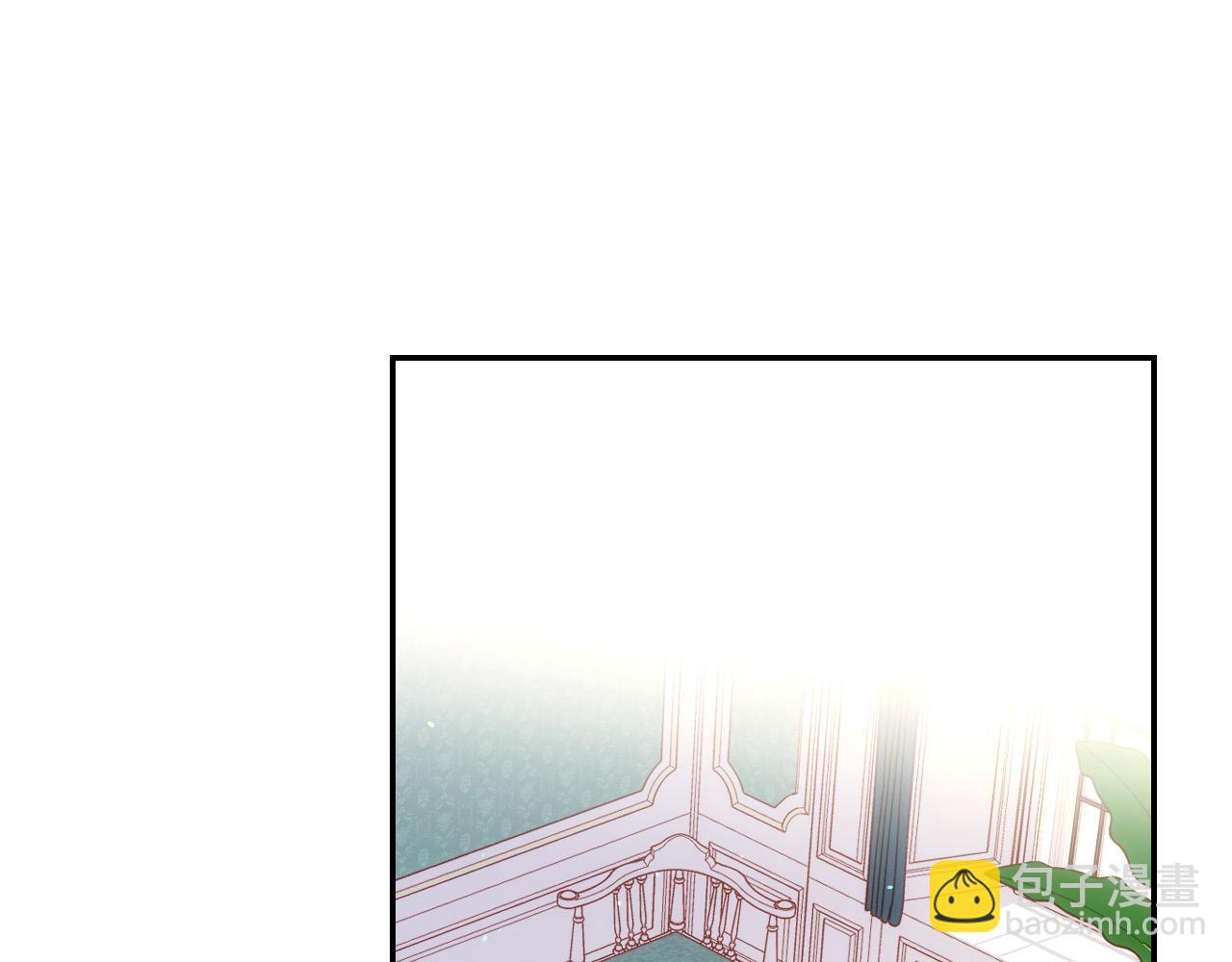 🍱侍女只想活下去 第59话 血缘关系 第4页