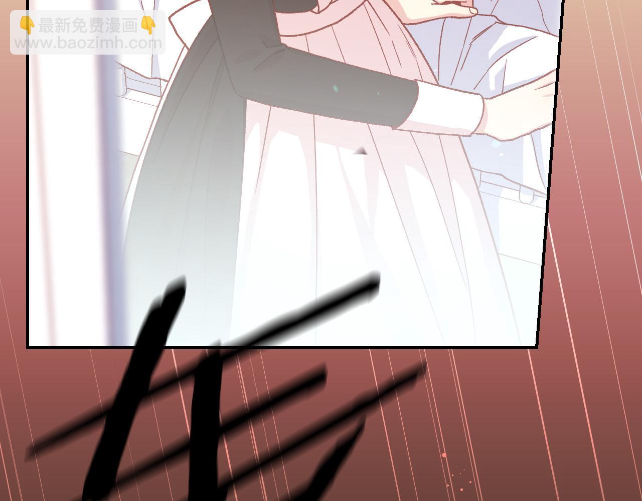 🍱侍女只想活下去 第61话 保护你 第10页