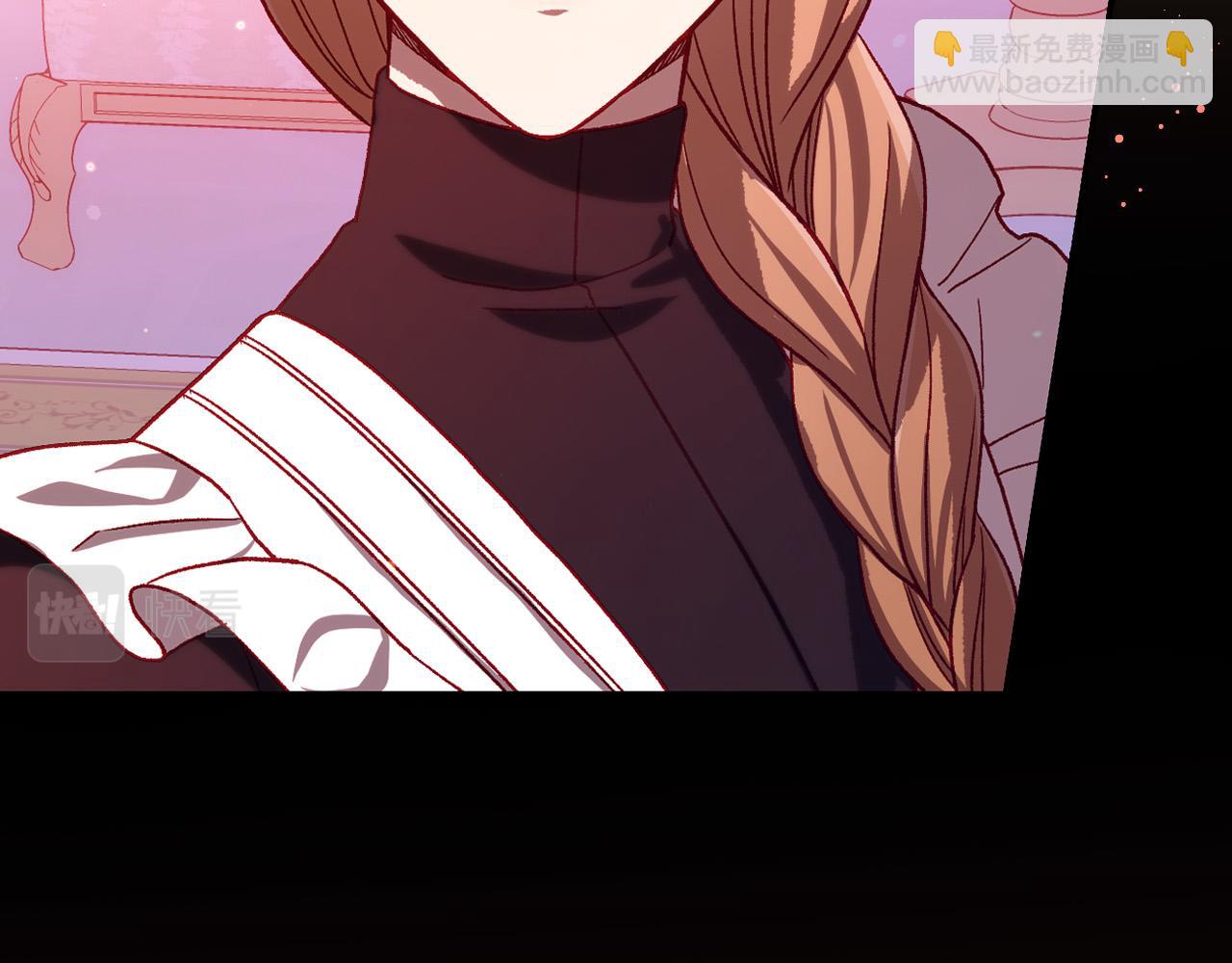 🍱侍女只想活下去 第61话 保护你 第15页