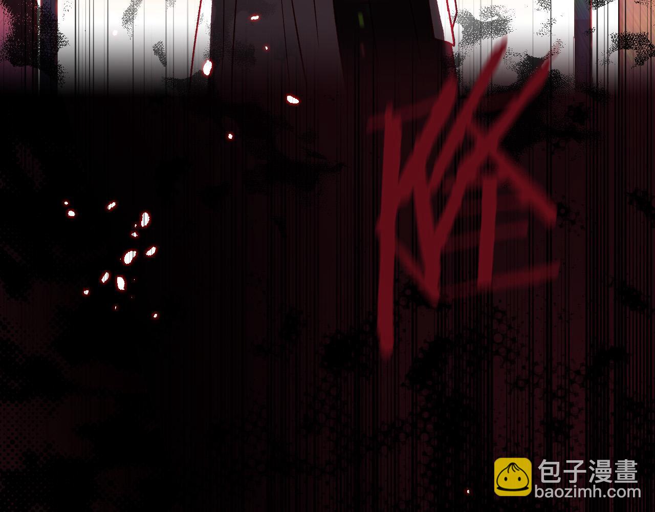 🍱侍女只想活下去 第61话 保护你 第21页