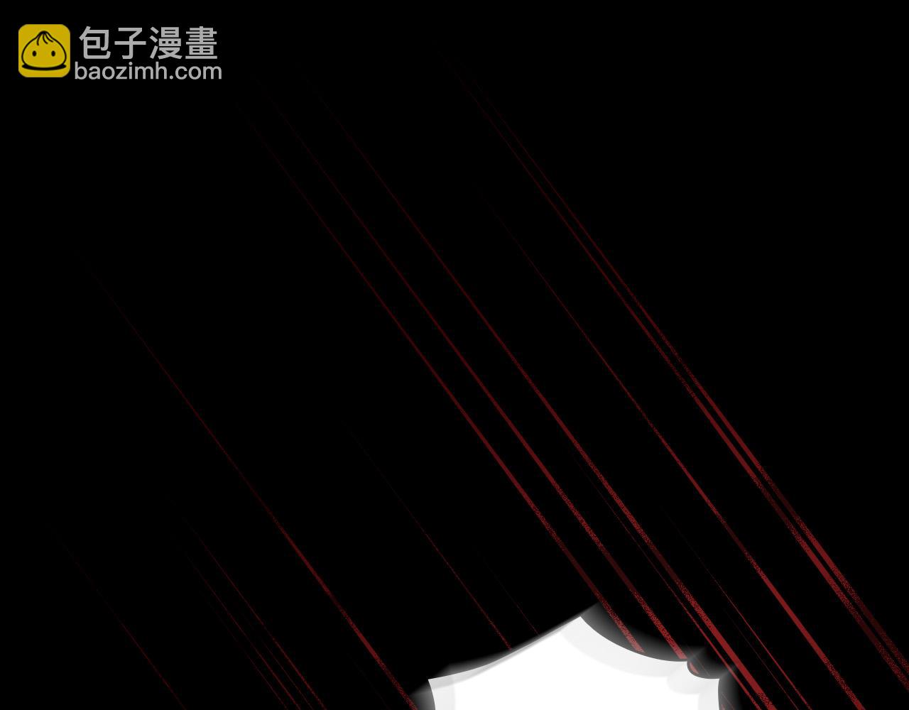 🍱侍女只想活下去 第61话 保护你 第35页