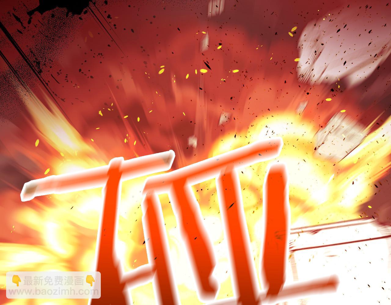 🍱侍女只想活下去 第61话 保护你 第40页