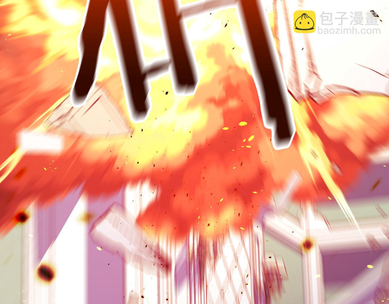 🍱侍女只想活下去 第61话 保护你 第41页
