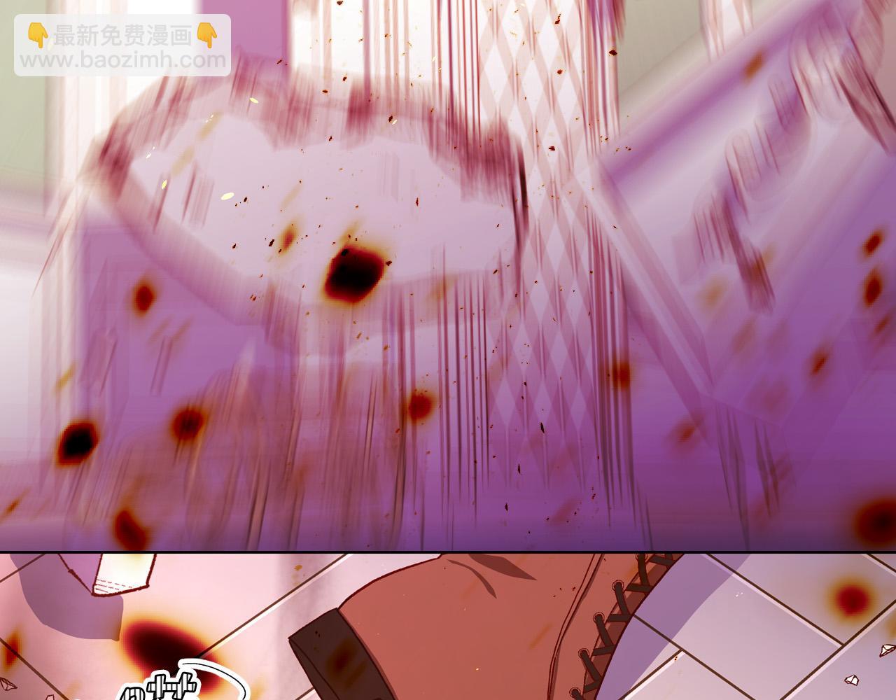 🍱侍女只想活下去 第61话 保护你 第42页