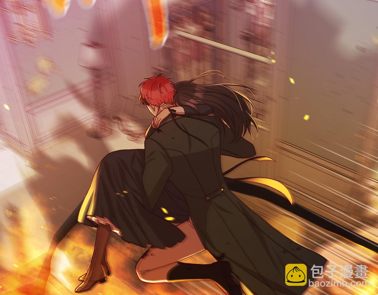 🍱侍女只想活下去 第63话 舍命相护 第22页