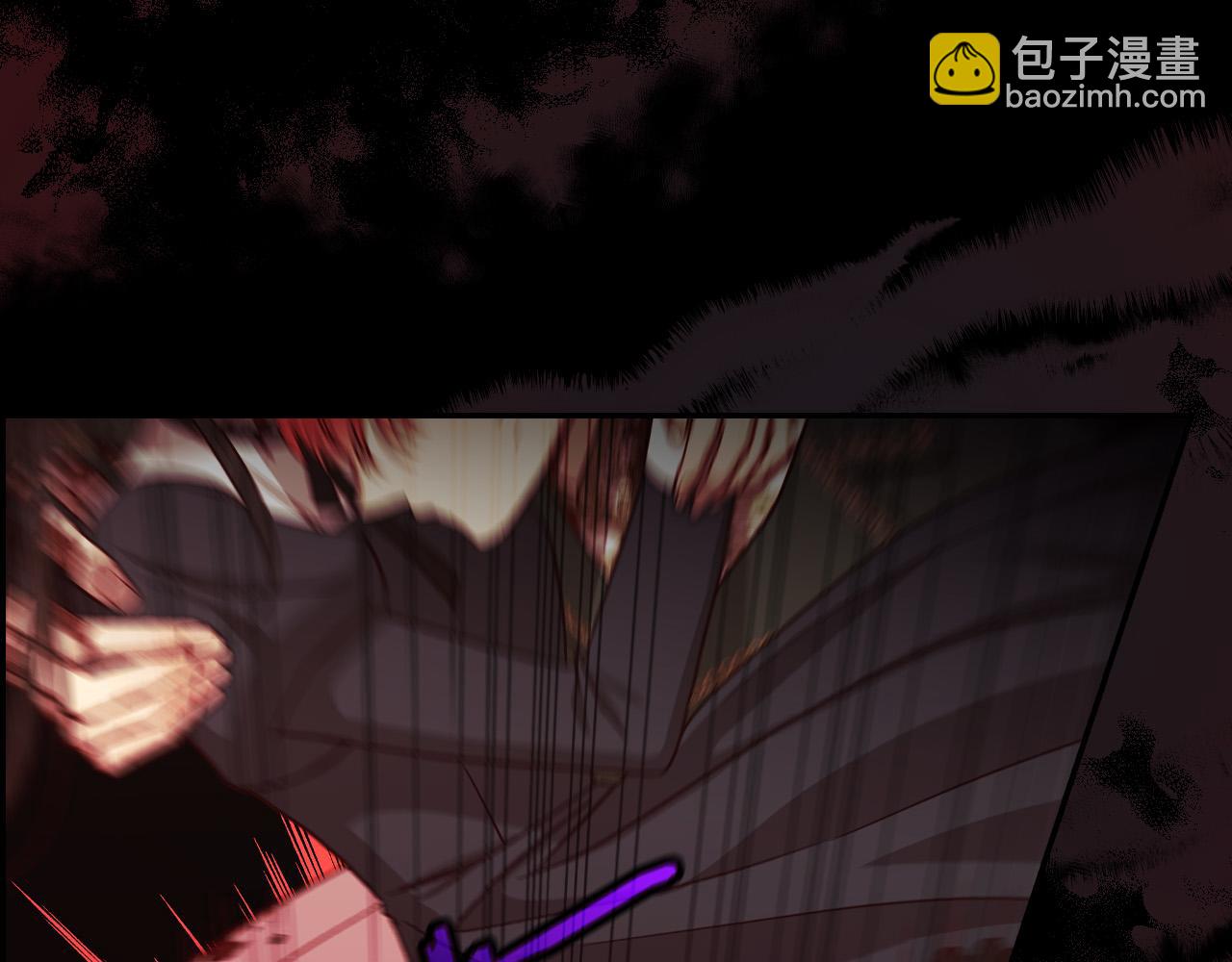 🍱侍女只想活下去 第63话 舍命相护 第24页