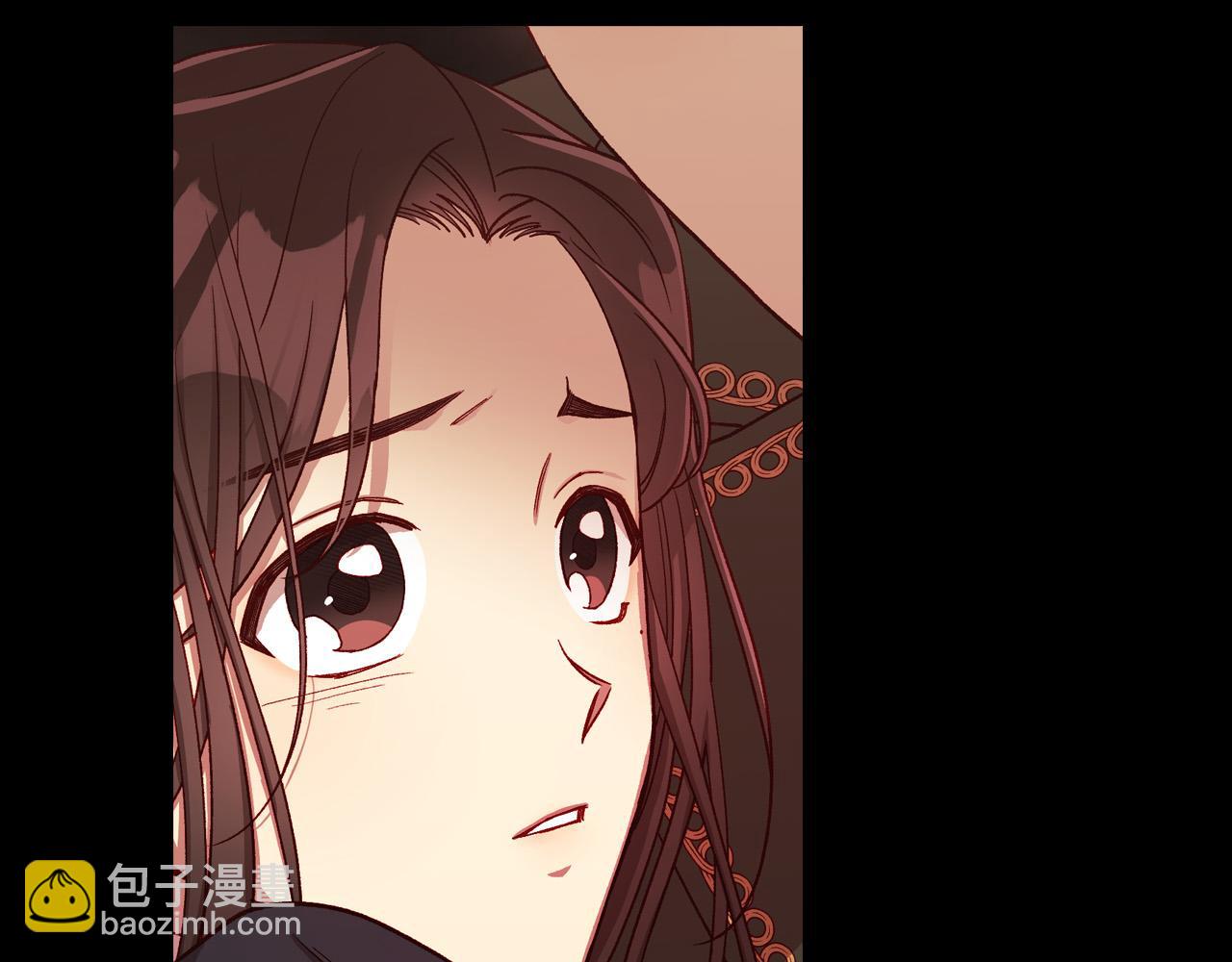 🍱侍女只想活下去 第63话 舍命相护 第31页
