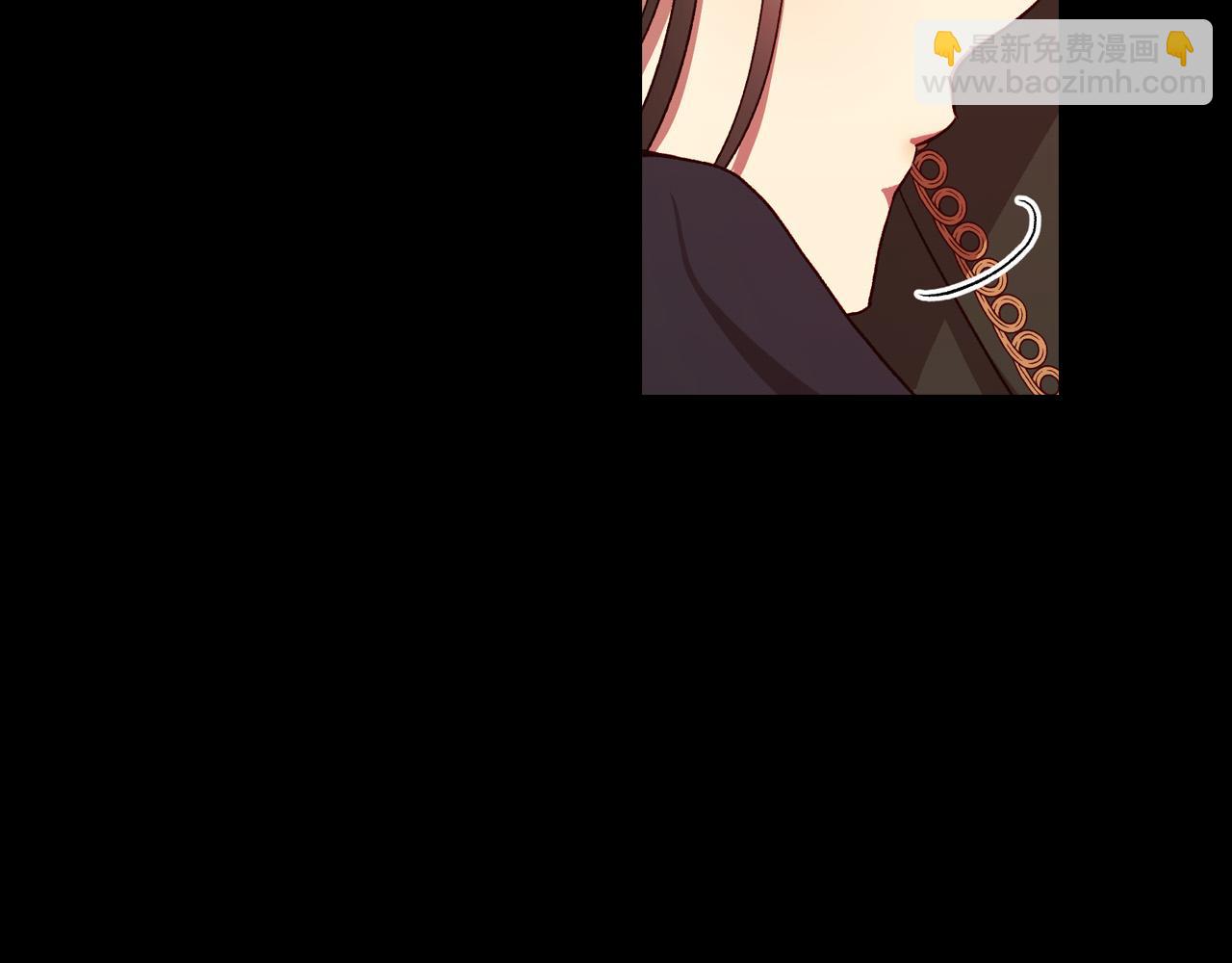 🍱侍女只想活下去 第63话 舍命相护 第33页