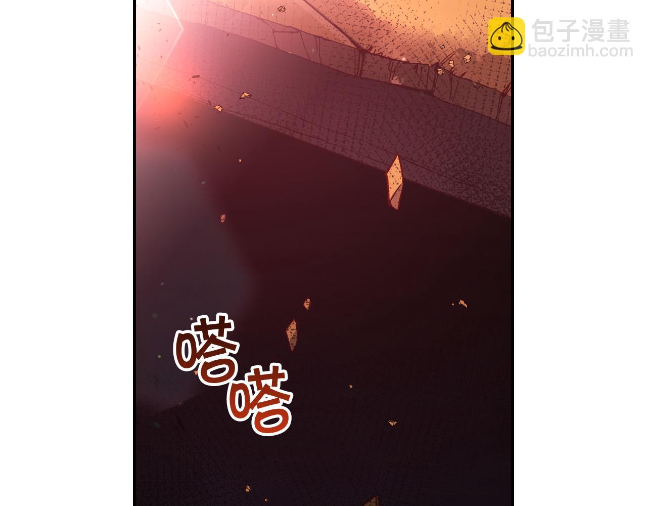 🍱侍女只想活下去 第65话 放手吧 第2页