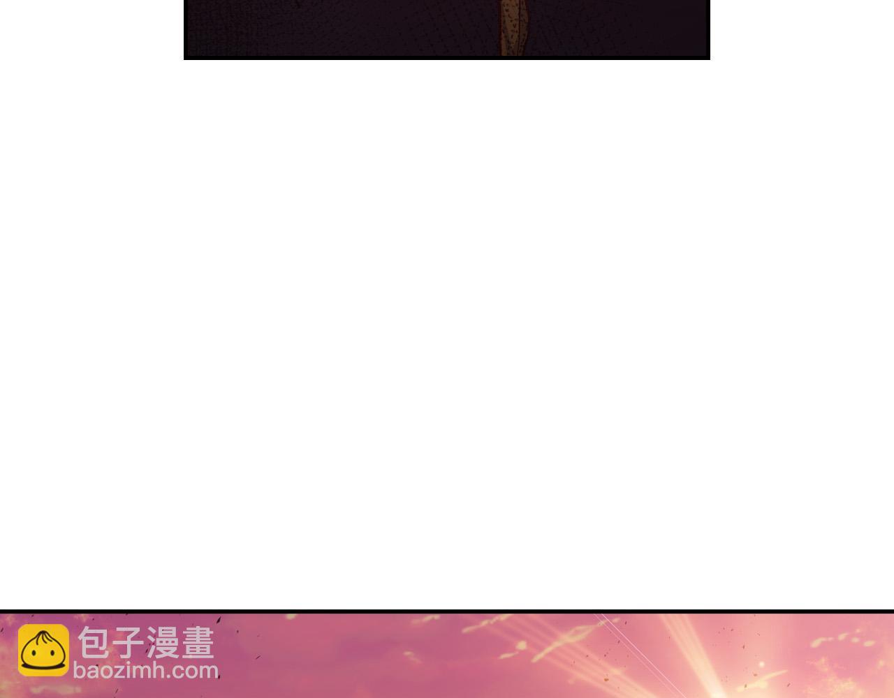 🍱侍女只想活下去 第65话 放手吧 第3页
