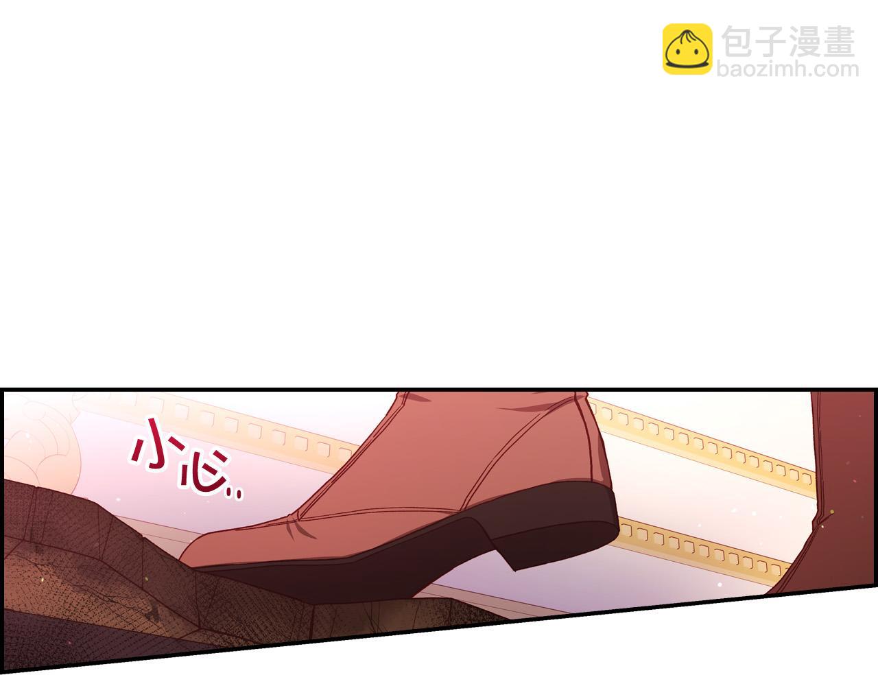 🍱侍女只想活下去 第65话 放手吧 第46页